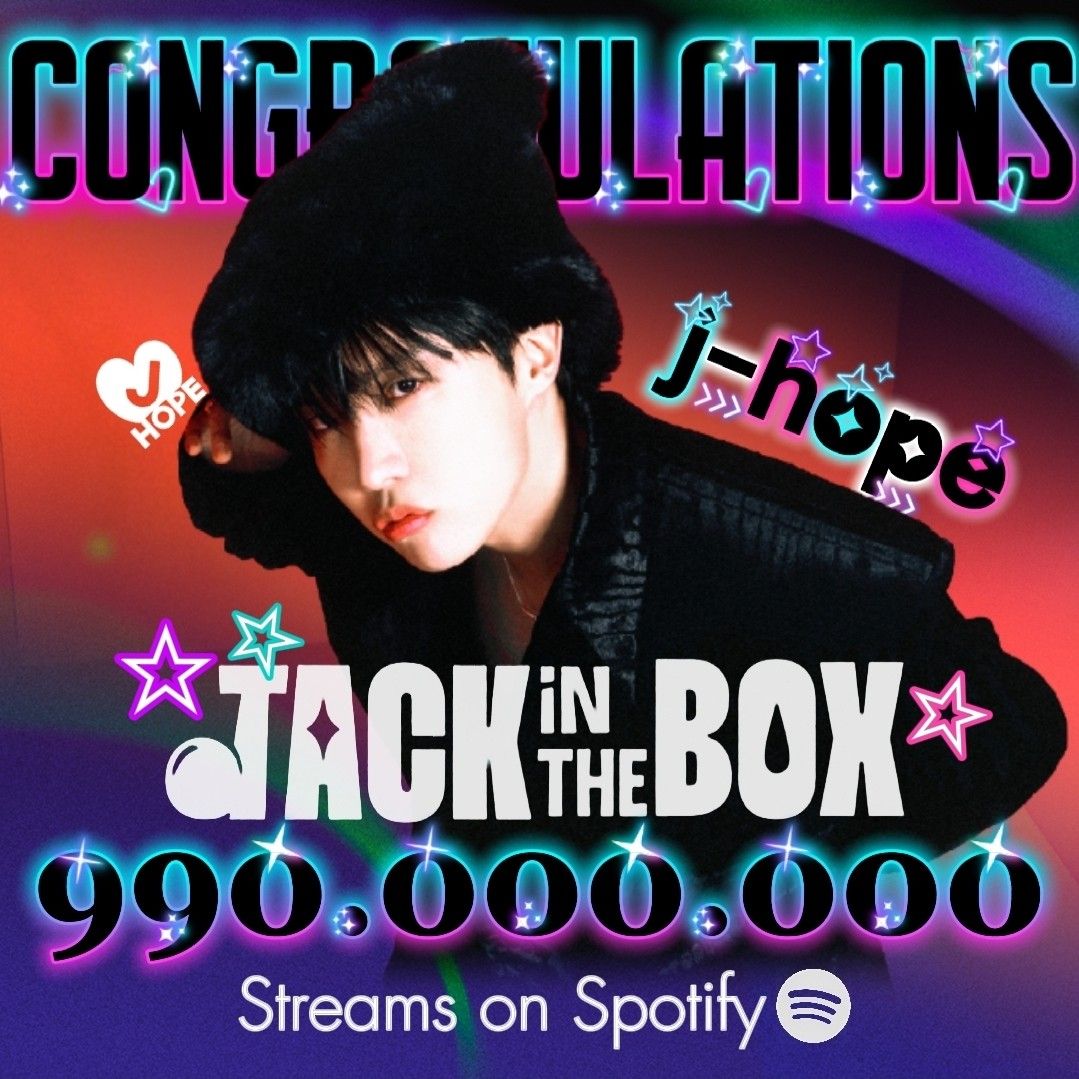 제이홉 (방탄소년단) 팬이 찍은 순간