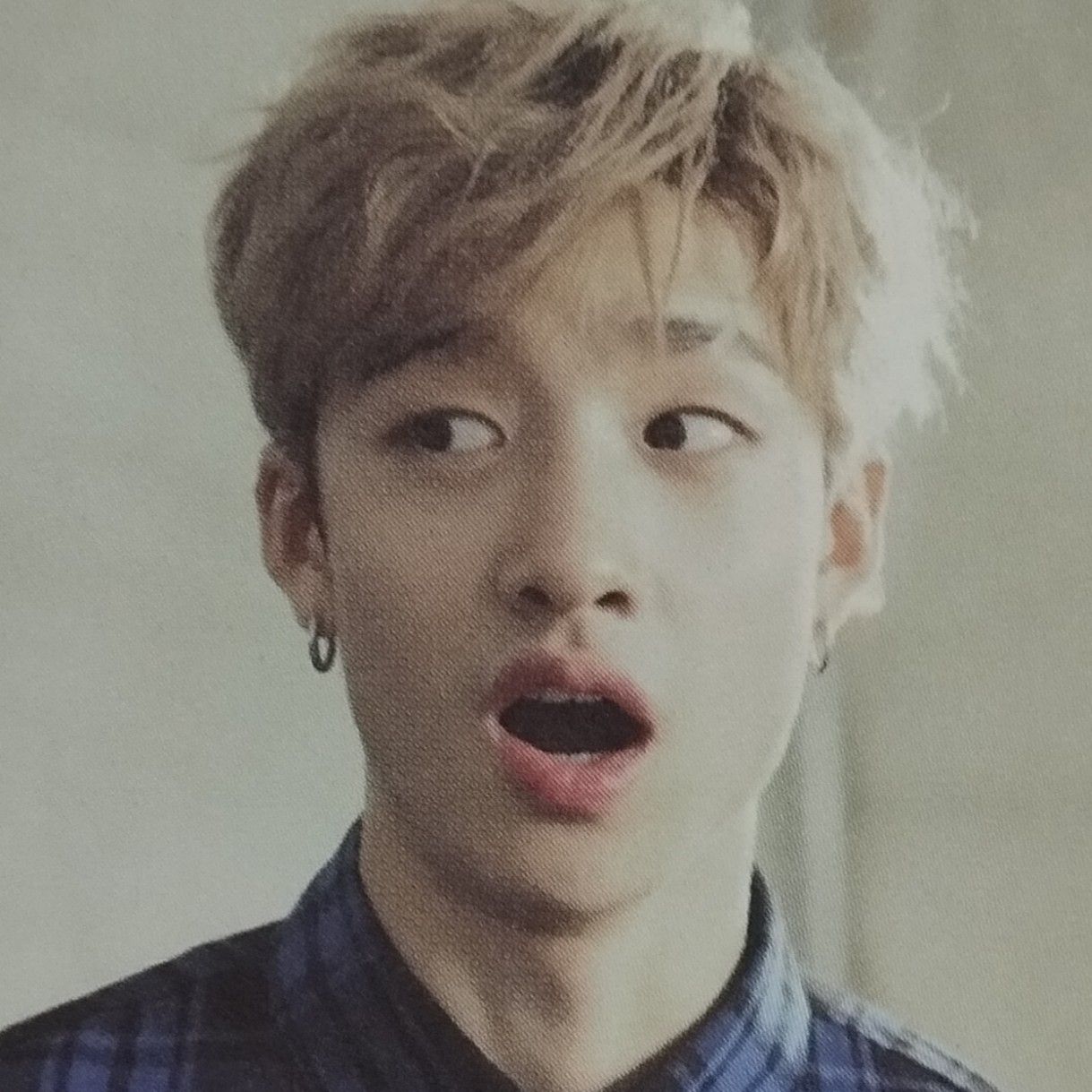 Latest photo of Bang Chan (Stray Kids)