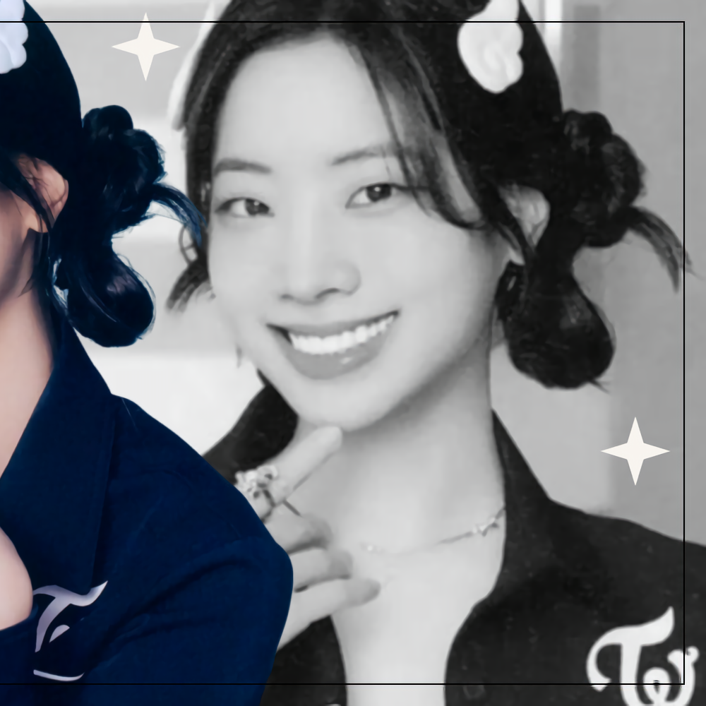 Recent activity shot of Dahyun (TWICE)