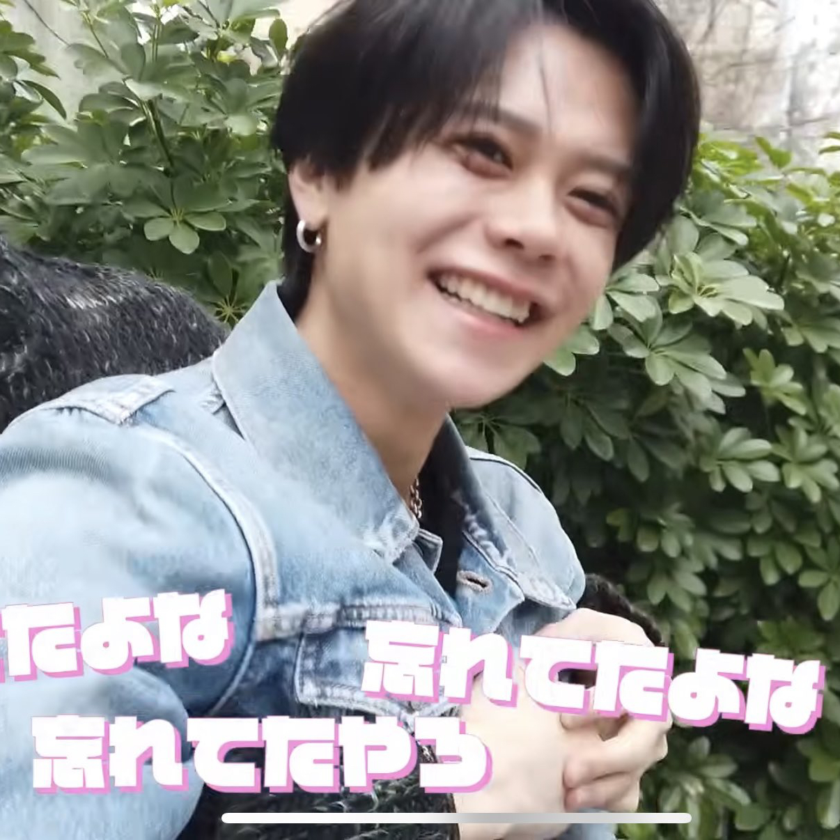 Latest photo of Fujimaki Kyosuke (INI)