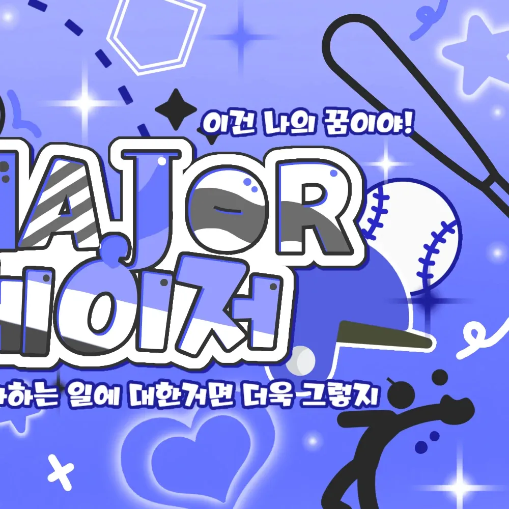 A moment captured by SinB (GFRIEND, VIVIZ)'s fan