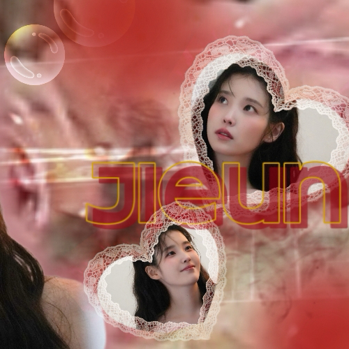 Latest photo of IU