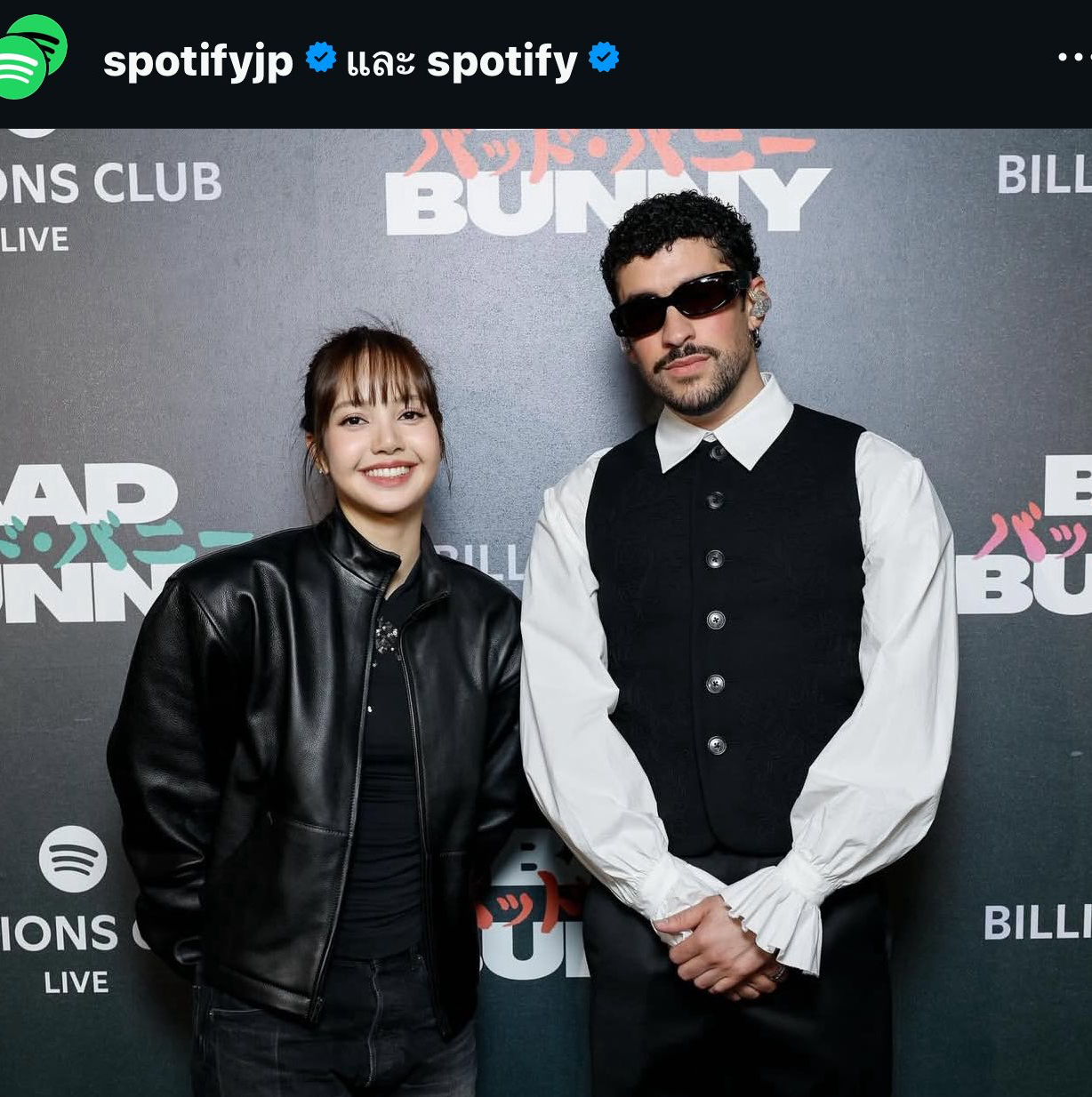 Behind-the-scenes cut of Lisa (BLACKPINK)