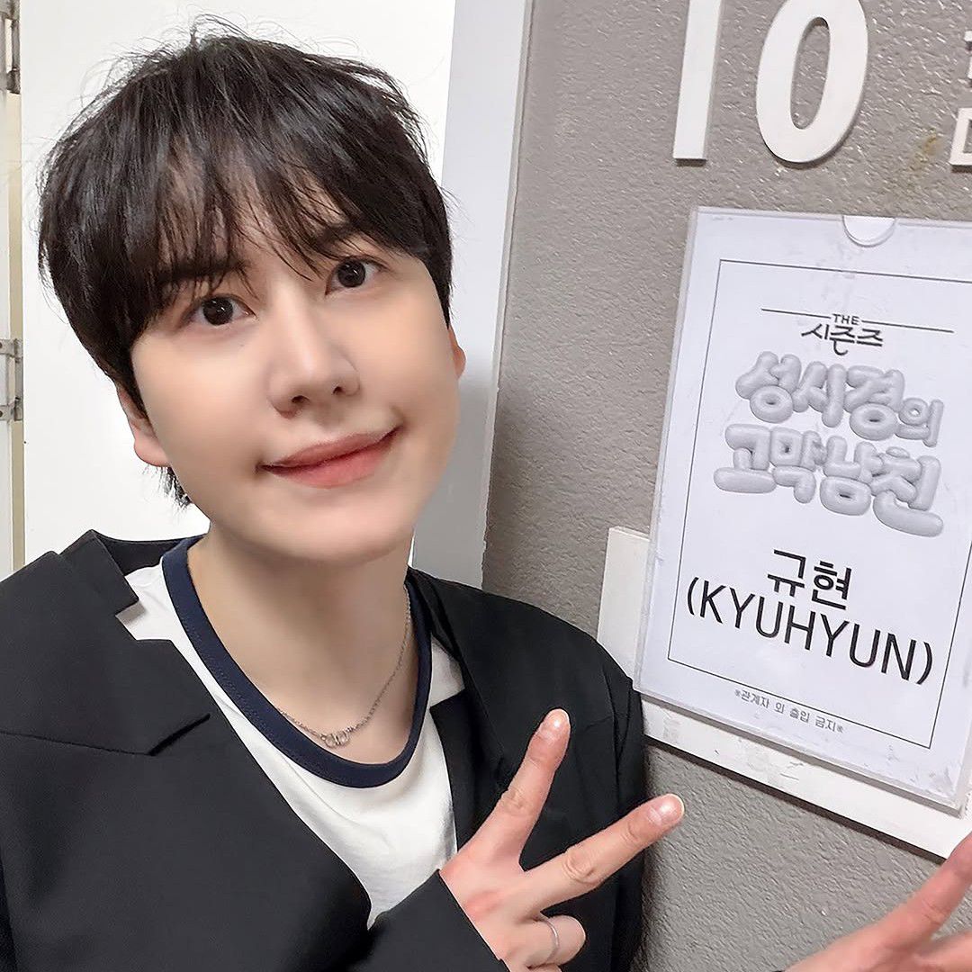 Latest photo of Kyuhyun (Super Junior)