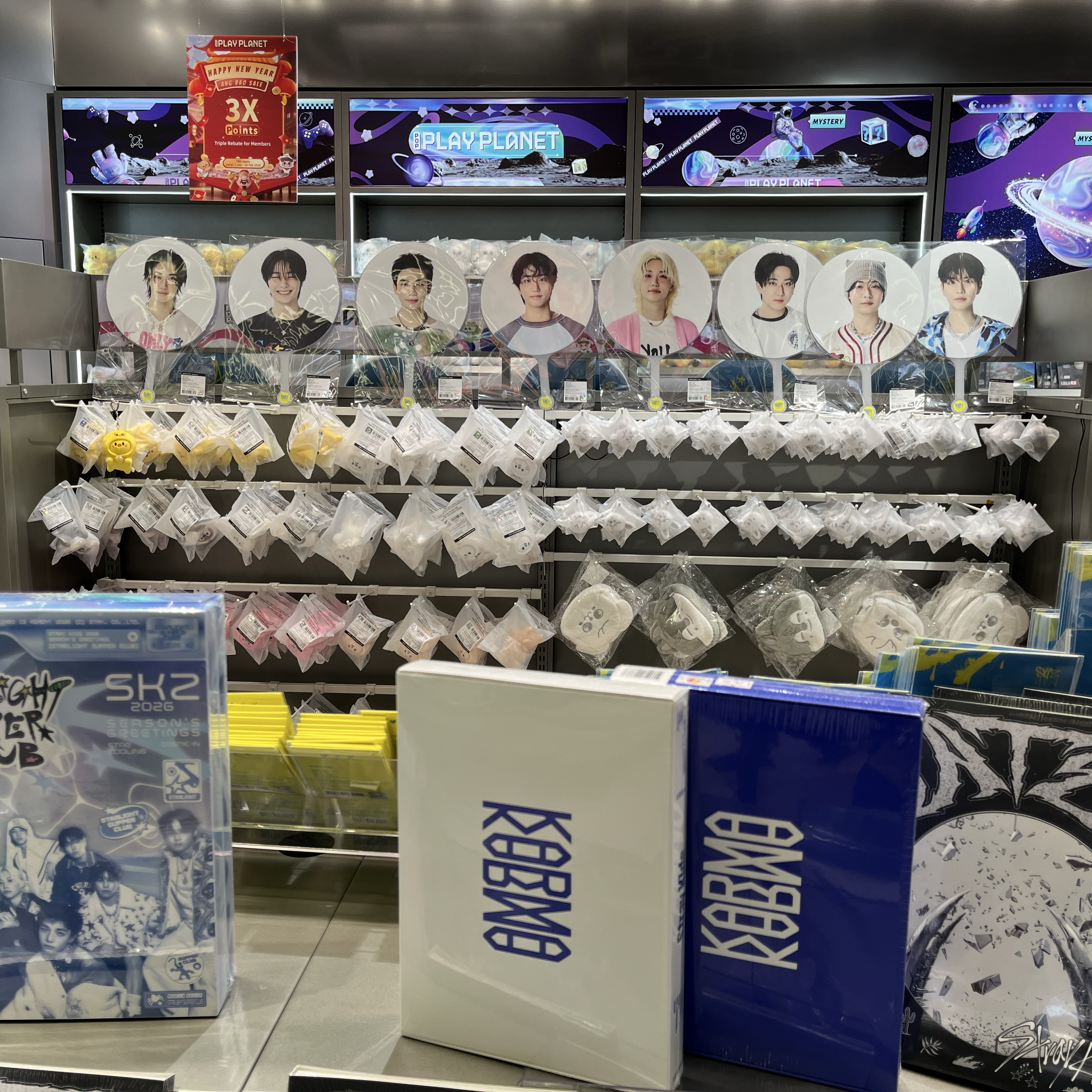 A moment captured by Stray Kids's fan