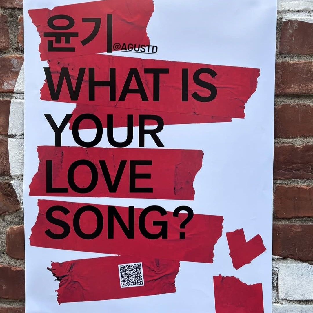 슈가 (방탄소년단) 팬이 찍은 순간