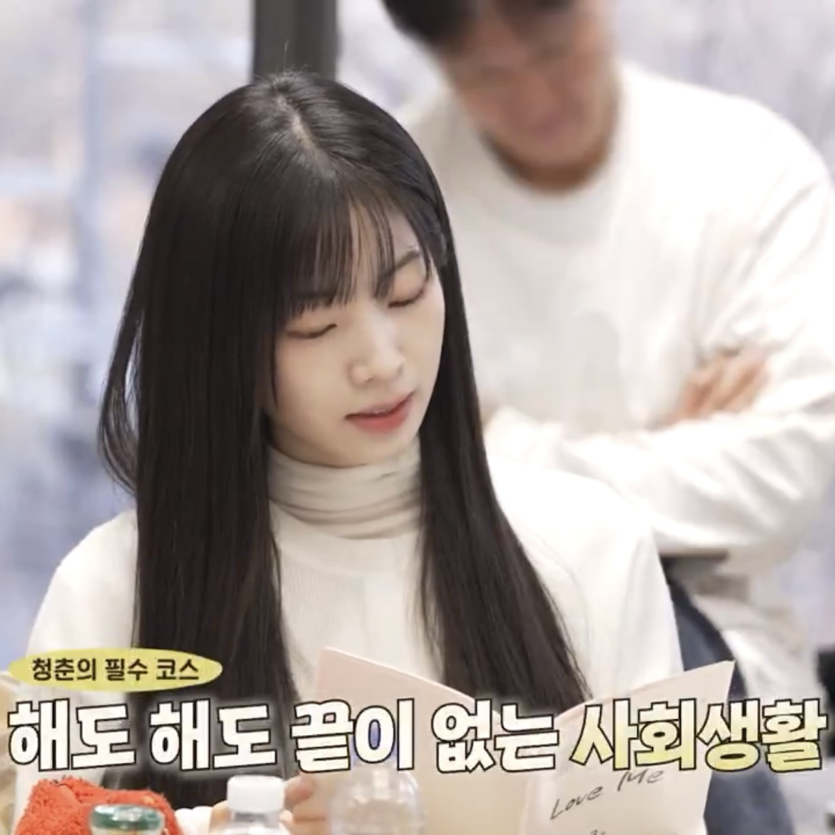 Momen yang diabadikan oleh penggemar Dahyun (TWICE)