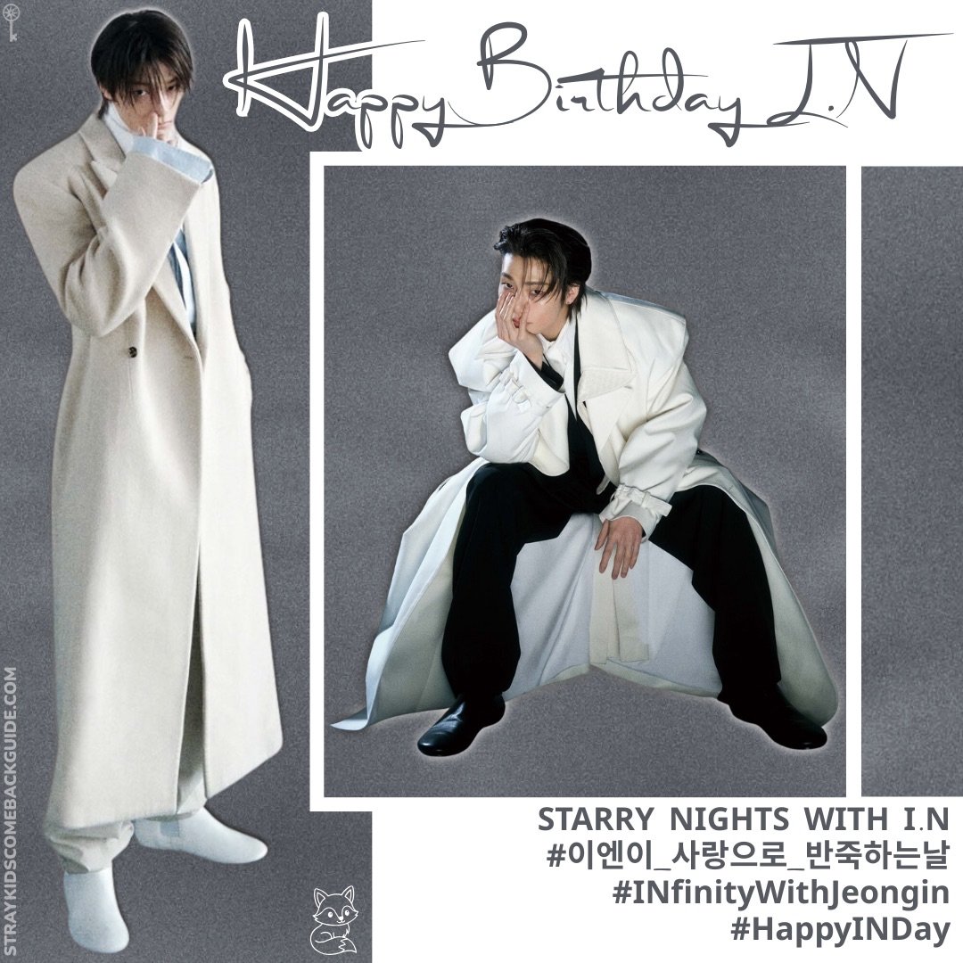 Latest photo of I.N (Stray Kids)