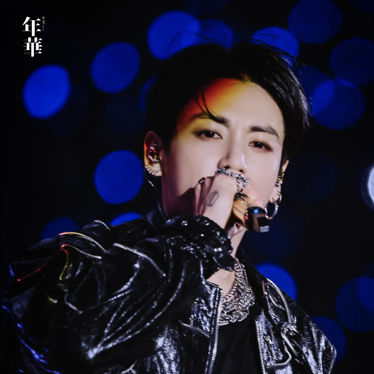 Momen yang diabadikan oleh penggemar Jungkook (BTS)