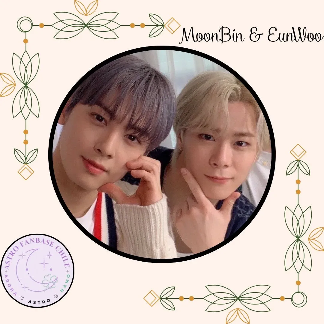 아스트로의 최신 사진