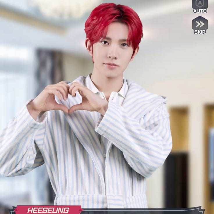 희승 팬이 찍은 순간