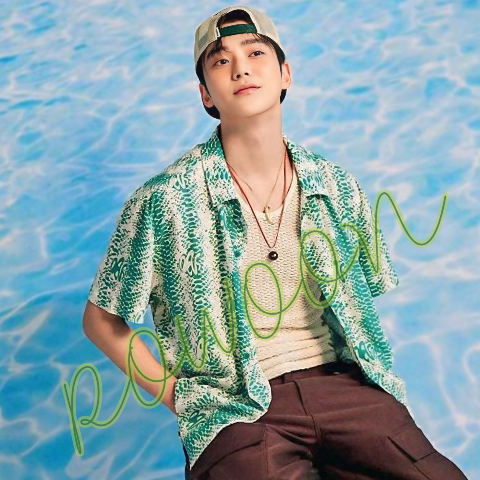 A moment captured by Rowoon's fan