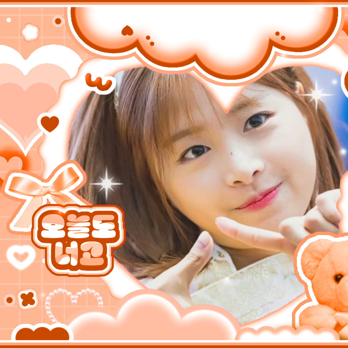 Recent activity shot of April