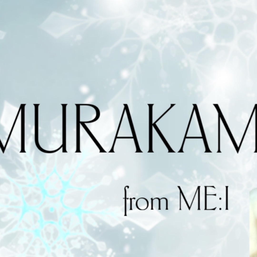 Recent activity shot of Murakami Rinon (ME:I)