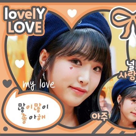 Behind-the-scenes cut of Choi Yena