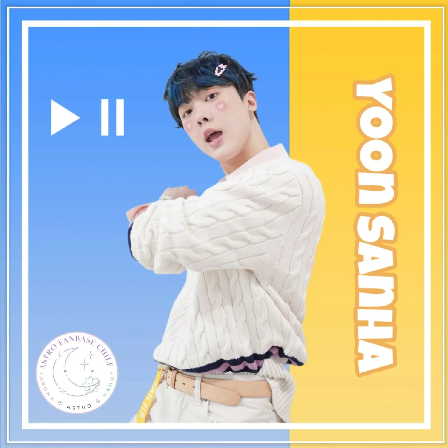 아스트로 팬이 찍은 순간