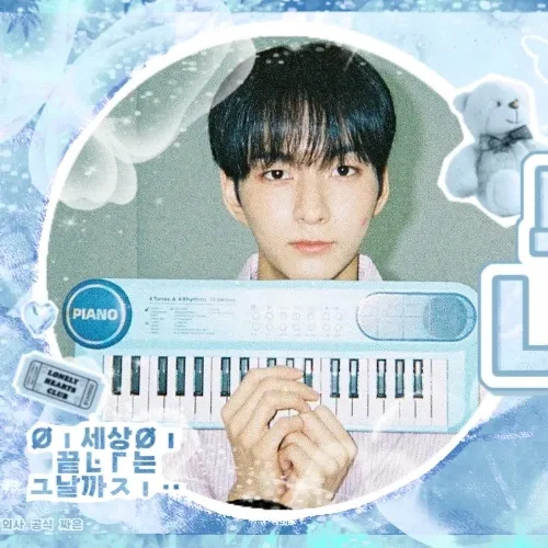 Latest photo of O.de (Xdinary Heroes)