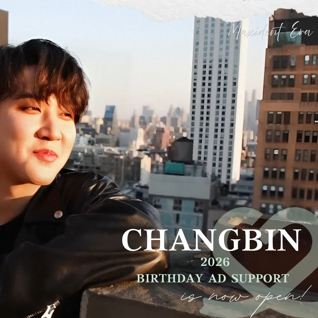 A moment captured by Changbin (Stray Kids)'s fan