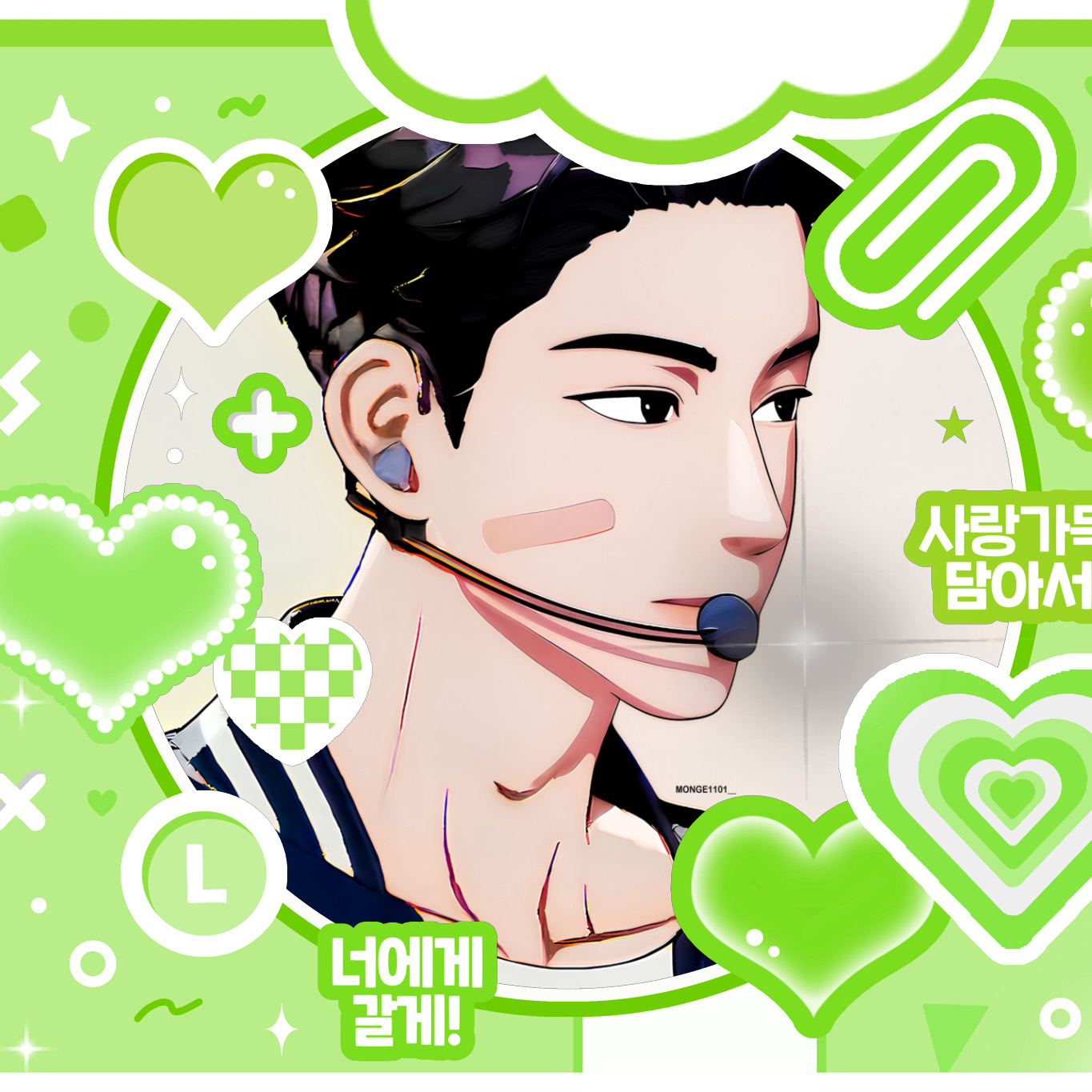 A moment captured by Hamin (PLAVE)'s fan