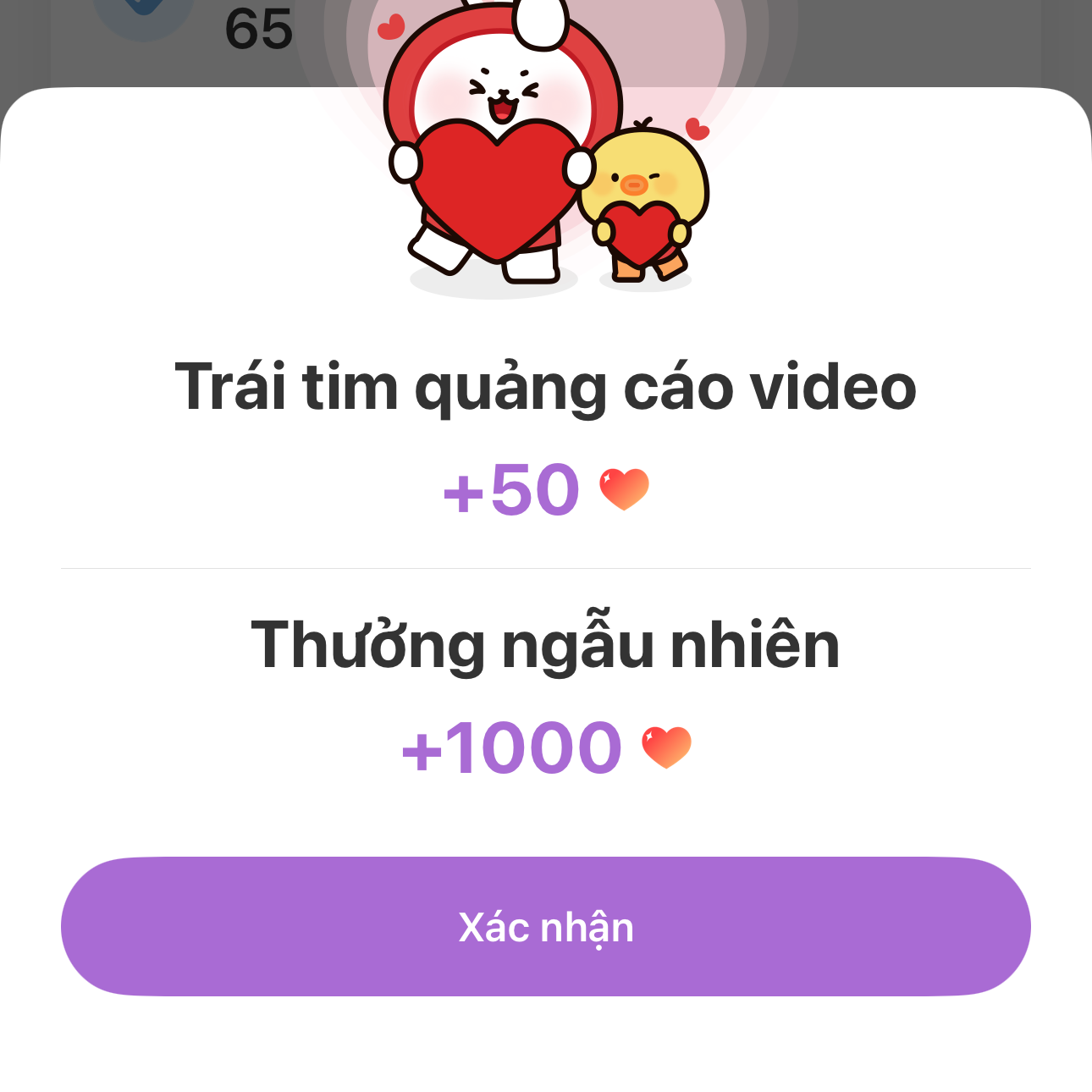 Mina (TWICE)粉絲拍下的瞬間