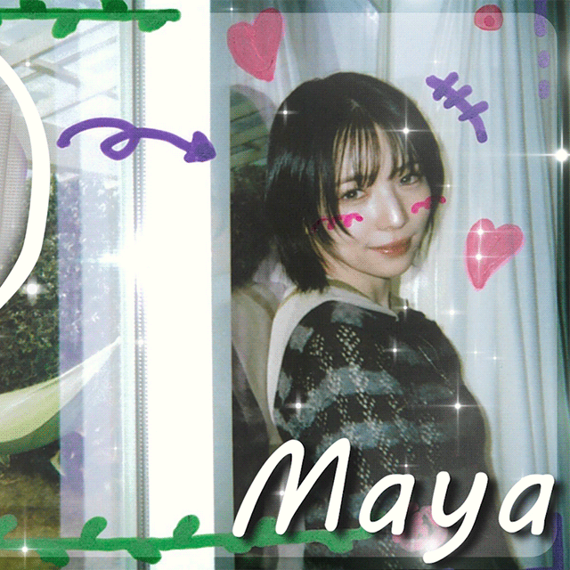 A moment captured by Maya (NiziU)'s fan