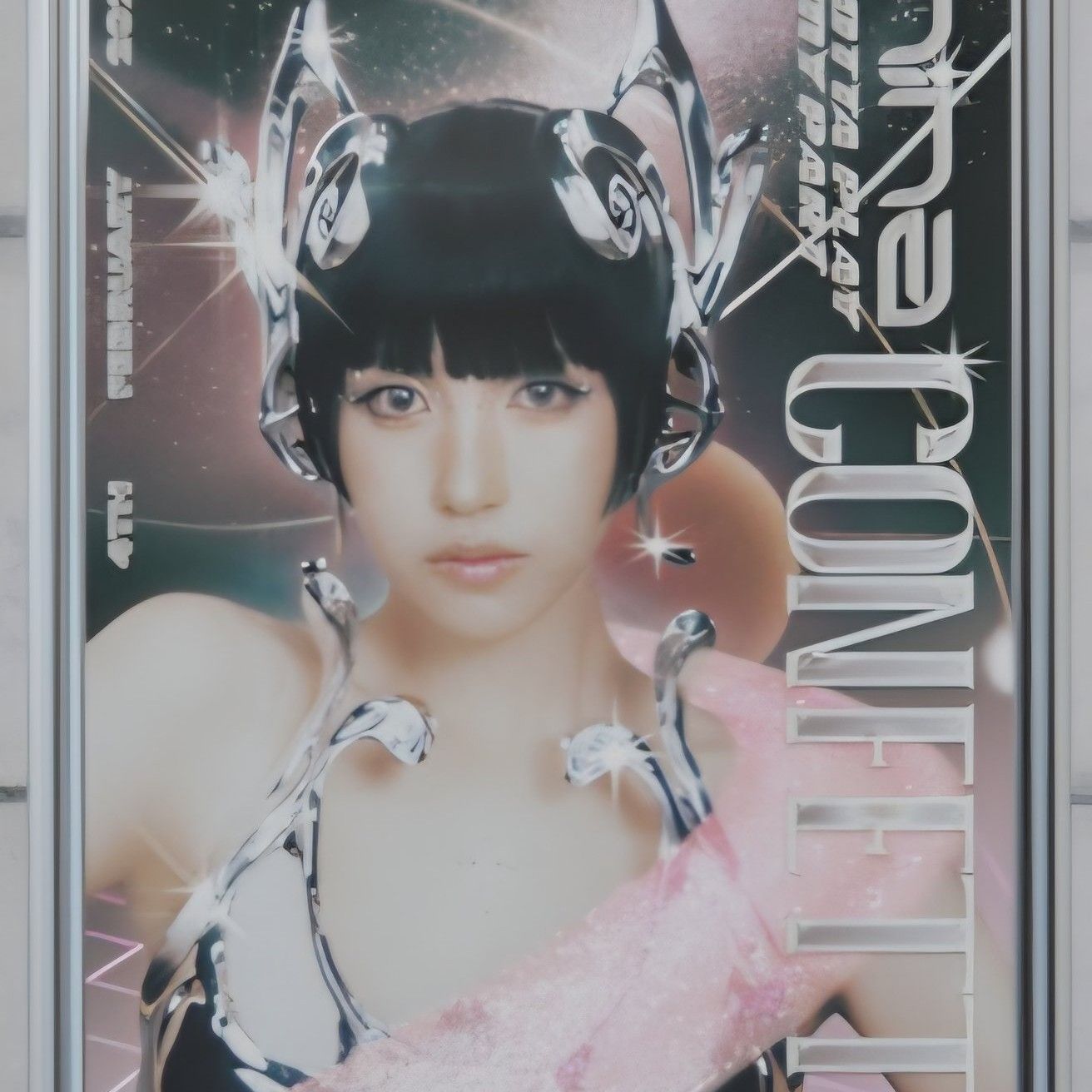 Mina (TWICE)粉絲拍下的瞬間