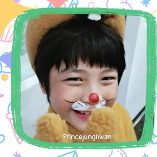 Recent activity shot of So Junghwan (TREASURE)