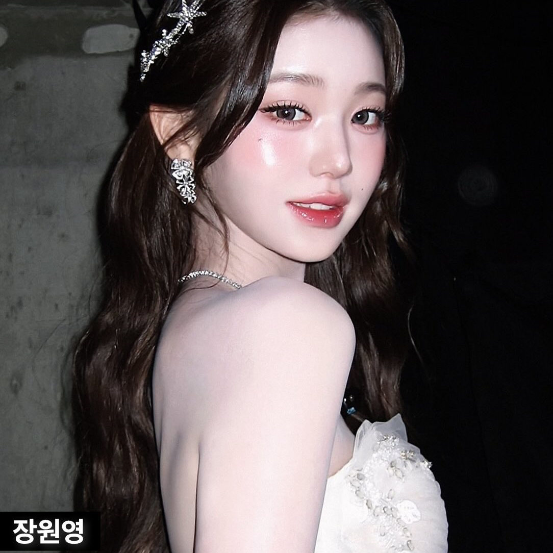 Recent activity shot of IVE