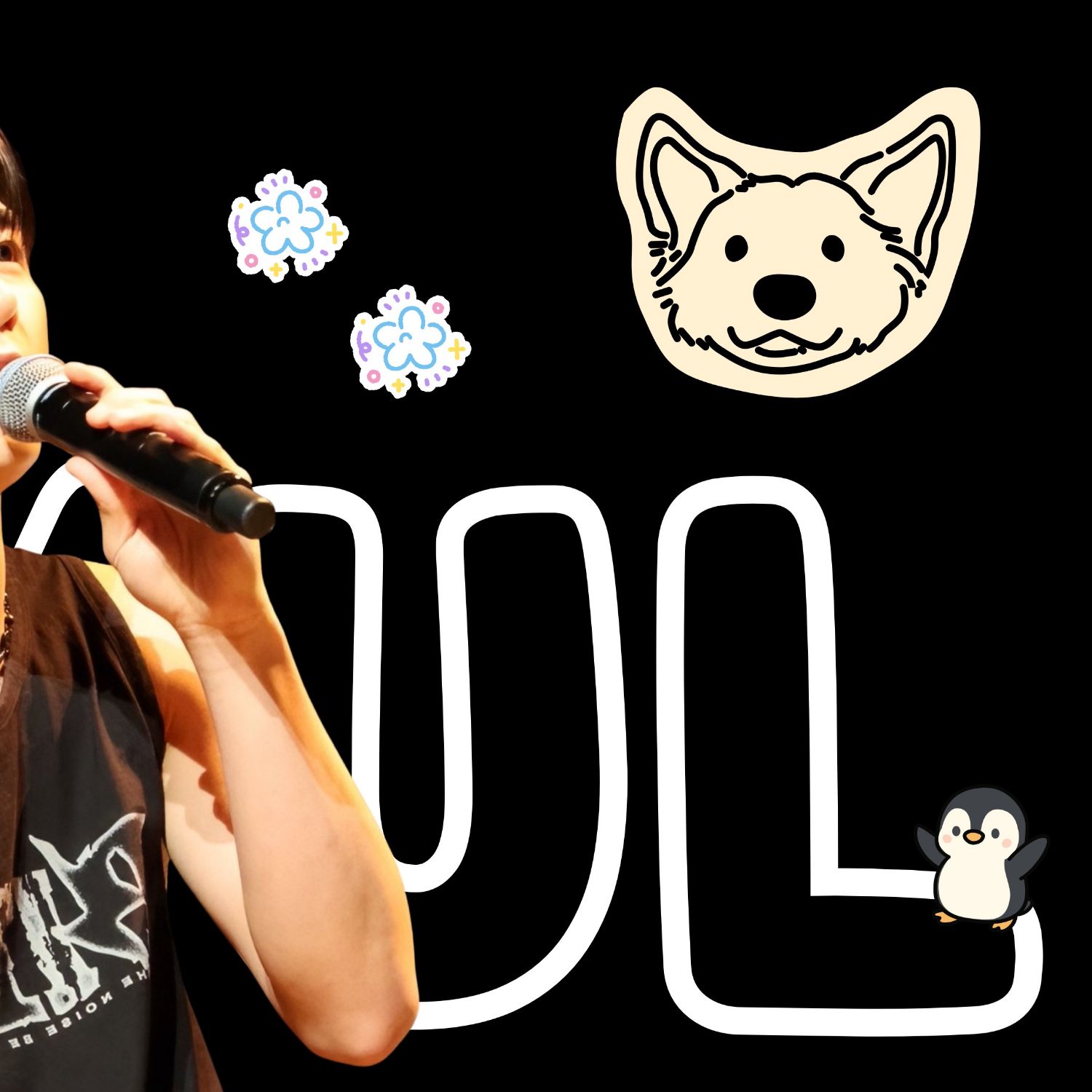 A moment captured by Hangyul (POLARIX)'s fan