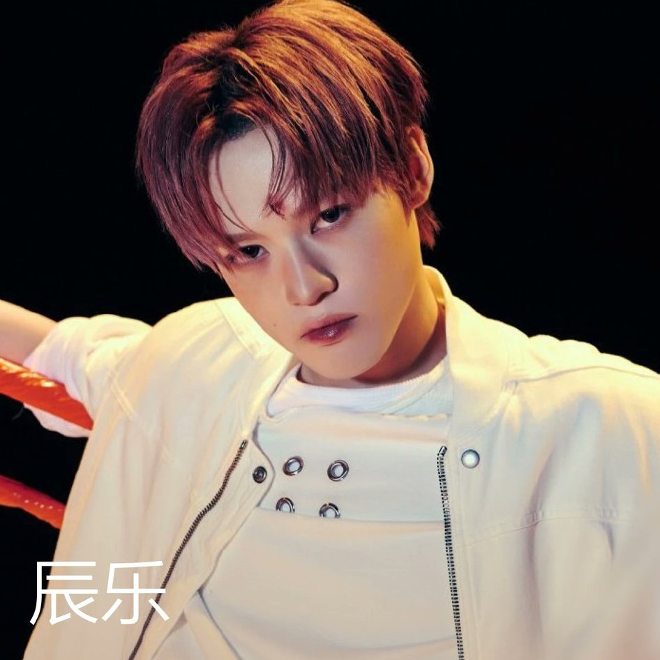 Behind-the-scenes cut of Chenle (NCT DREAM)