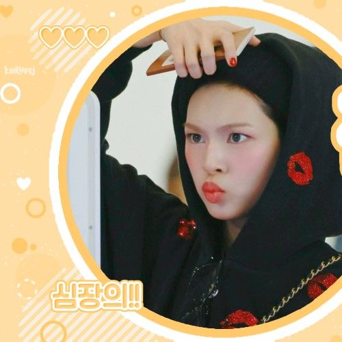 A moment captured by Chiquita (BABYMONSTER)'s fan