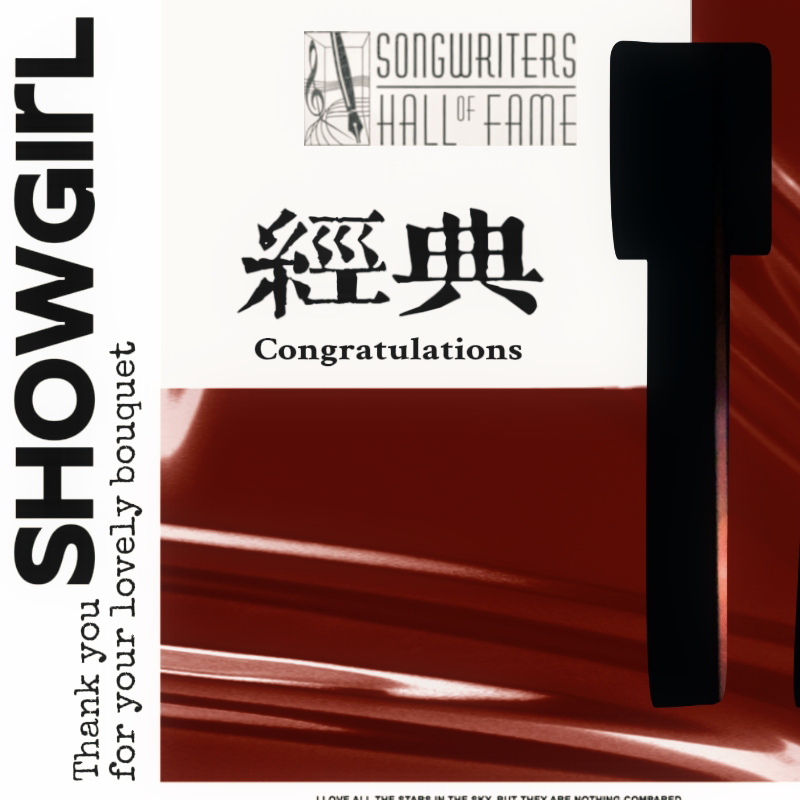 테일러 스위프트 최근 활동샷