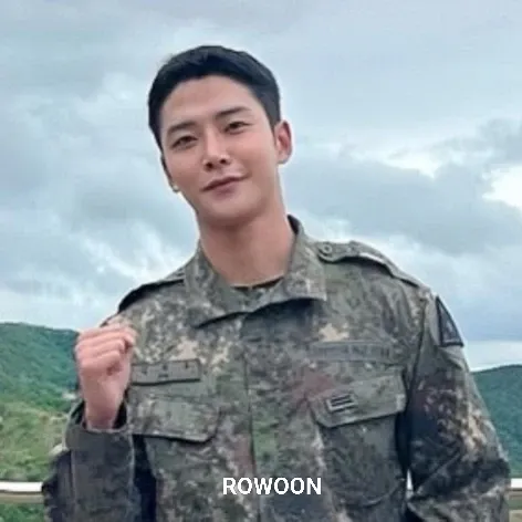 로운의 최신 사진