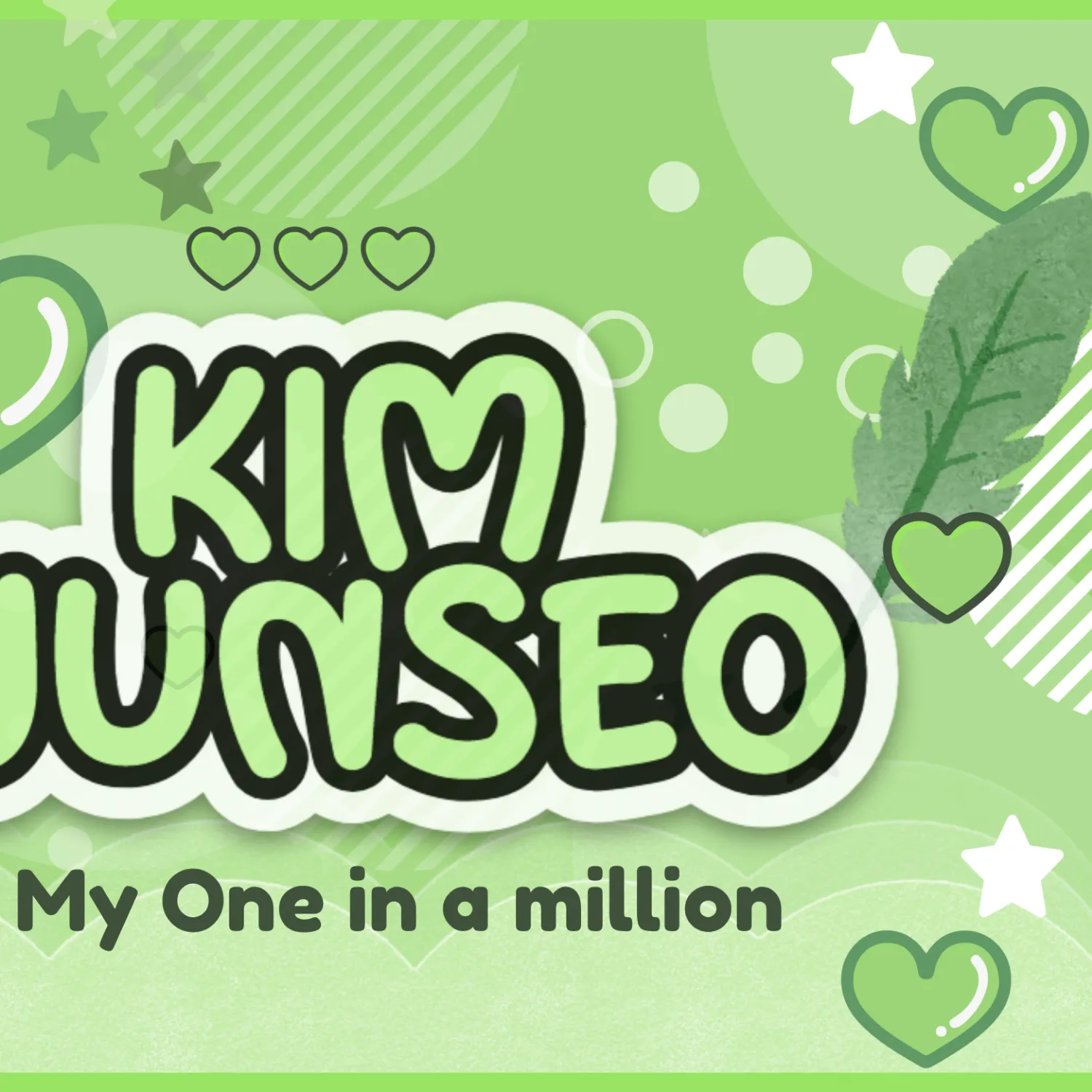 A moment captured by Kim Junseo (ALPHA DRIVE ONE)'s fan