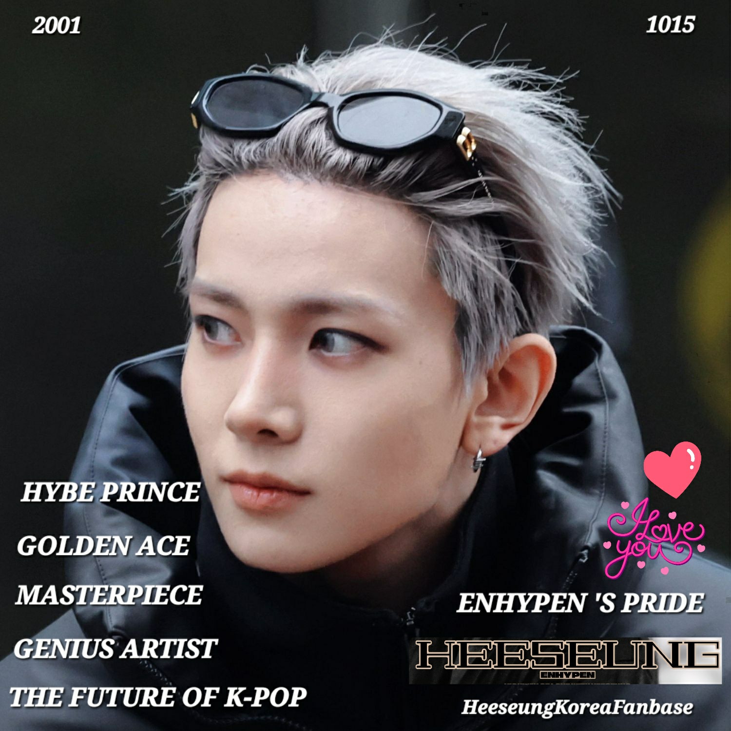 羲承 (ENHYPEN)粉絲拍下的瞬間