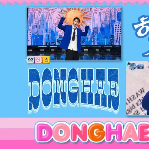 Momen yang diabadikan oleh penggemar Donghae (Super Junior)