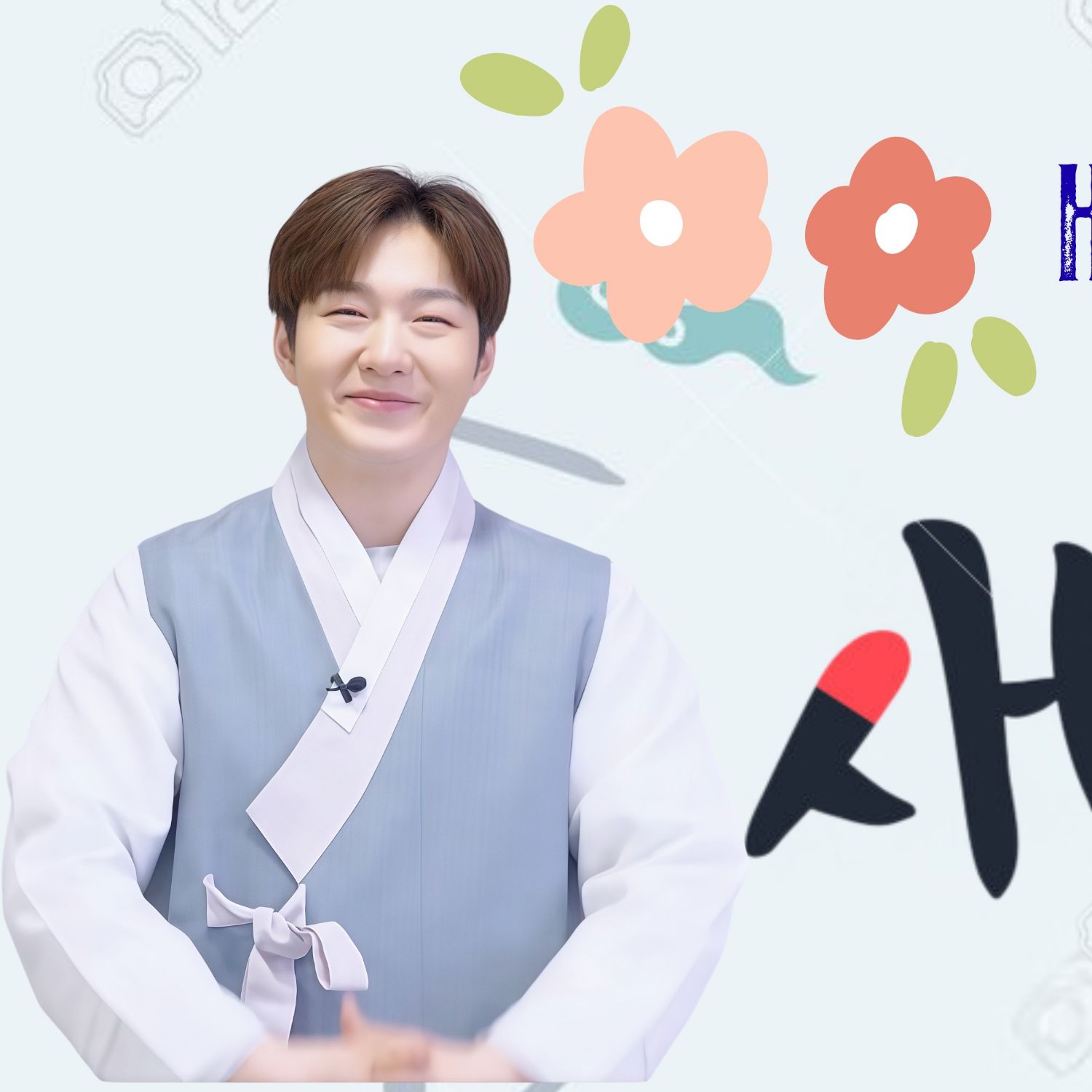 Latest photo of Lee Changsub (BTOB)