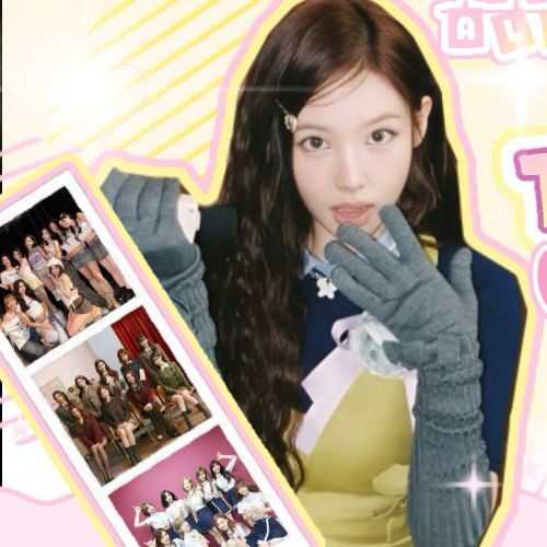 나연 (TWICE) 최근 활동샷