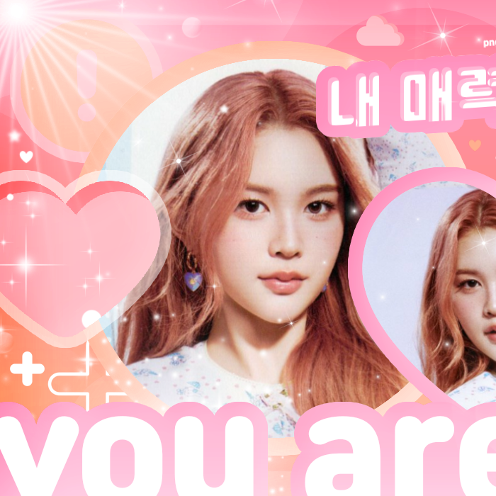 Foto aktivitas terbaru A-na (Hearts2Hearts)