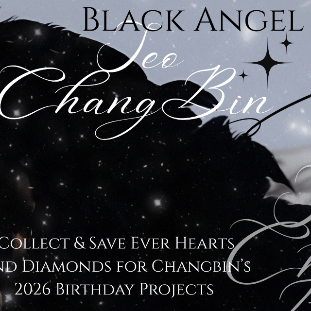 チャンビン (Stray Kids)の最新写真