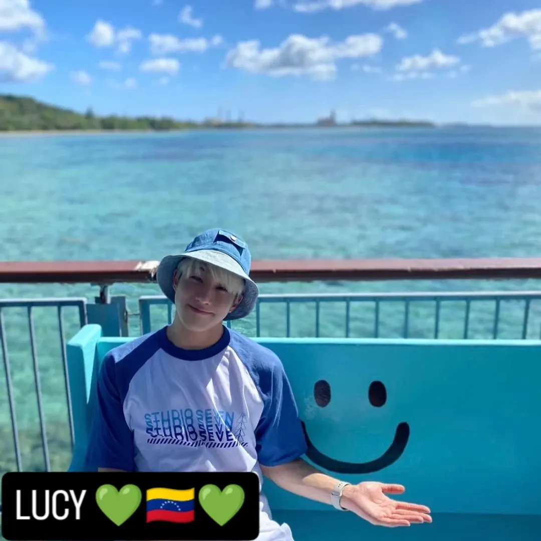 Recent activity shot of Jinjin (ASTRO)