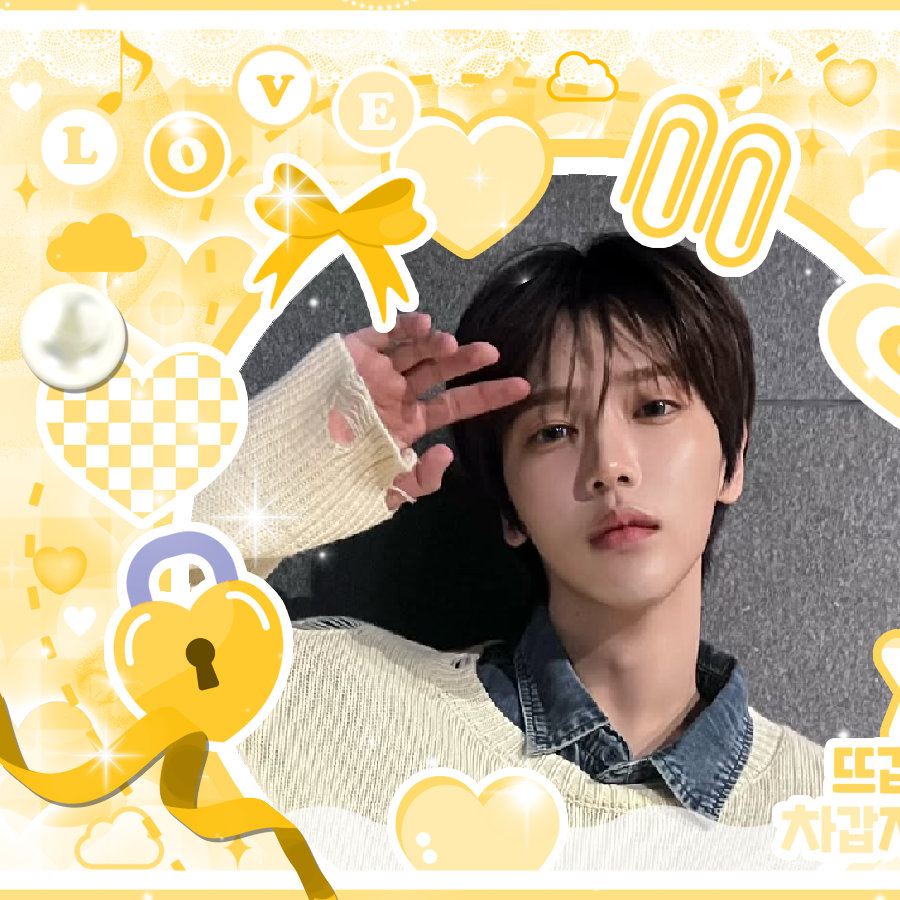 A moment captured by Jang Haneum's fan