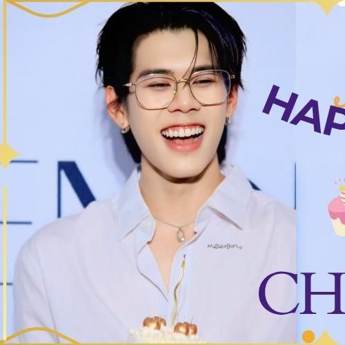 Latest photo of Tui (LYKN)