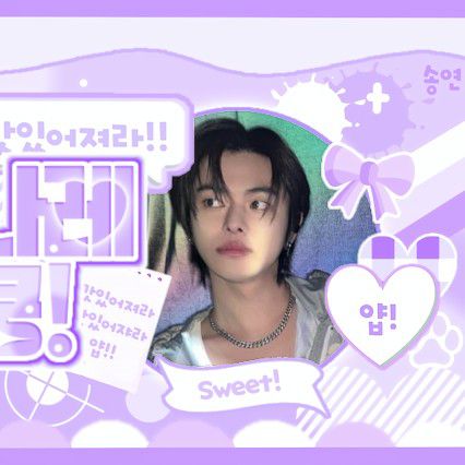 Behind-the-scenes cut of Lee Leo (ALPHA DRIVE ONE)