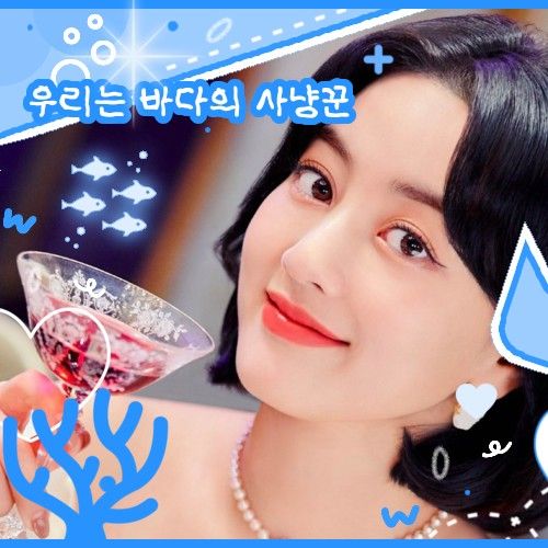 TWICE의 최신 사진