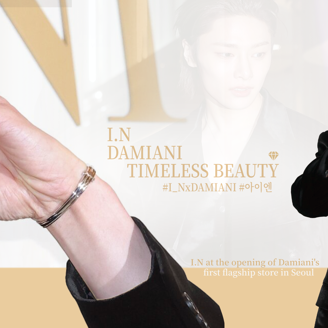 Behind-the-scenes cut of I.N (Stray Kids)