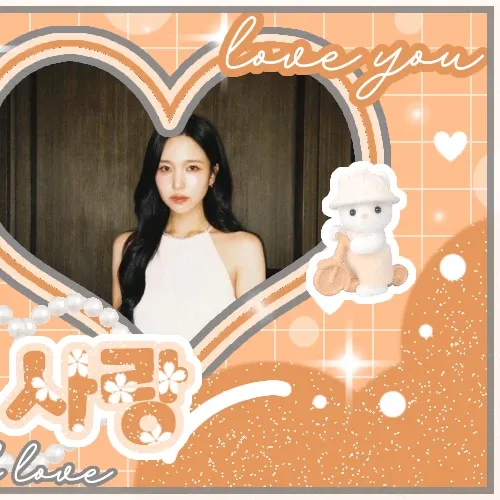 ミナ (TWICE)の最新写真