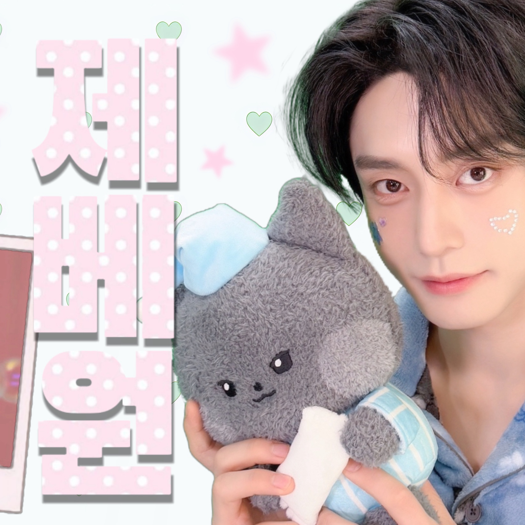 Latest photo of Kim Jiwoong (ZEROBASEONE)