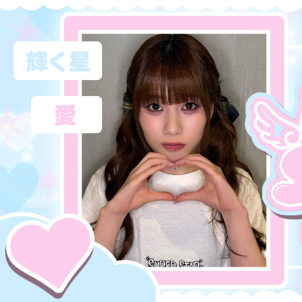 Recent activity shot of Takami Ayane (ME:I)