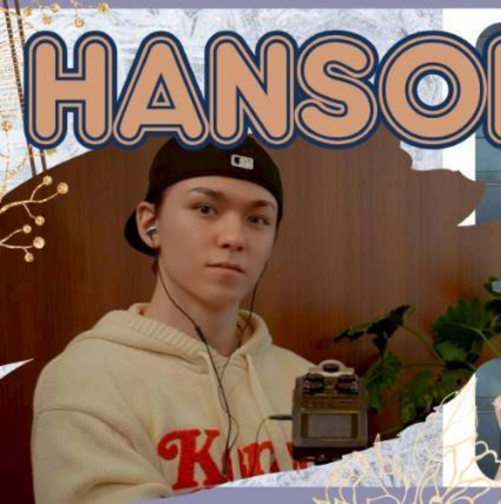 Recent activity shot of Vernon (SEVENTEEN)